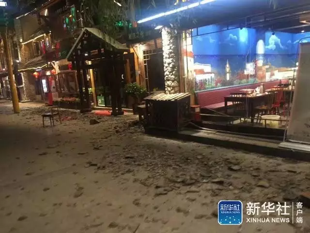 谣言别信！关于九寨沟地震的多条真实情况在这里