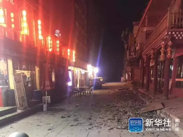 谣言别信！关于九寨沟地震的多条真实情况在这里
