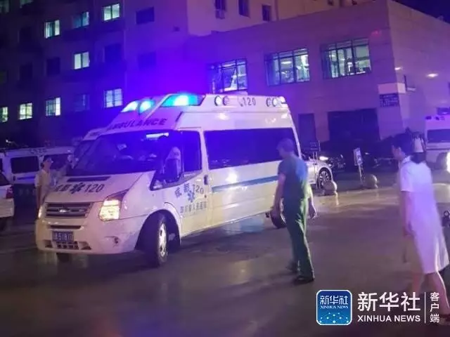 谣言别信！关于九寨沟地震的多条真实情况在这里
