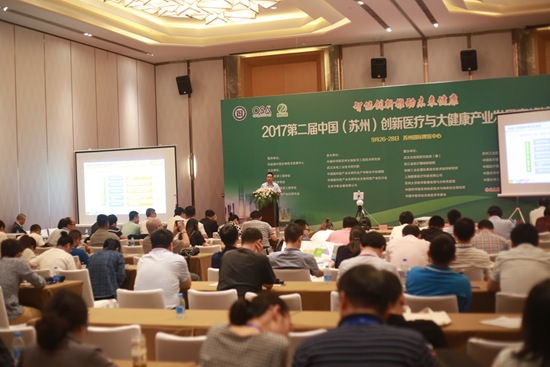 大健康领域将着力何处？智能创新是方向-智医疗网