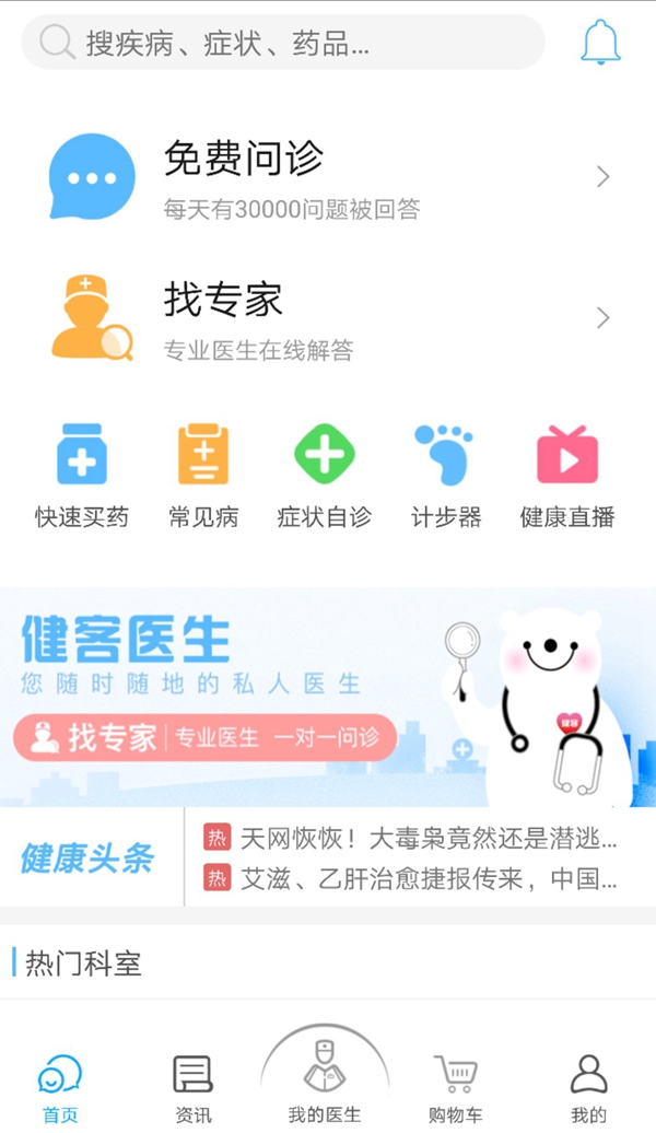微信图片_20171009094826.jpg